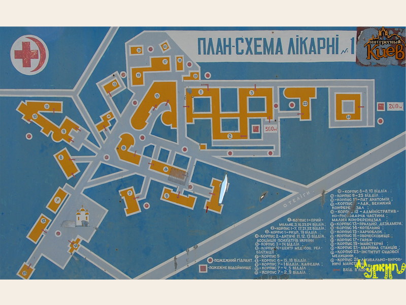 Схема расположения корпусов областной больницы белгорода